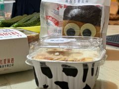 -红星前进面包牛奶公司(五道口购物中心店)
