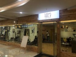-涩谷· Hair Salon