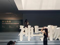 -大芬美术馆