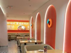 -摩欧客意式餐厅(高新活力汇店)