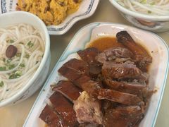 -下村新强记烧鹅店