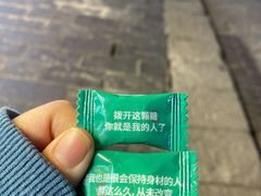 -费大厨辣椒炒肉(太平老街店)