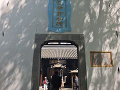 -包公祠