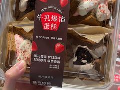 -盒马鲜生(岭南新世界店)