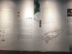 -江宁织造博物馆