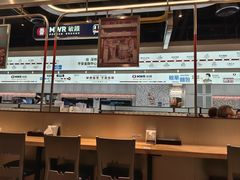 -敏华冰厅(平安金融中心店)