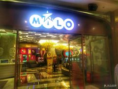 -米乐星世界KTV(汇智国际商业中心店)