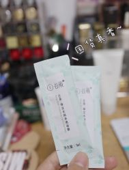 -谷雨官方旗舰店