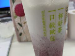 -奈雪的茶(石厦时代广场店)