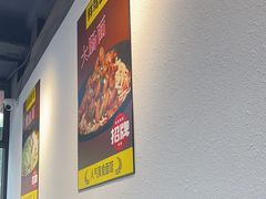 -鲜笃面(肇嘉浜路店)
