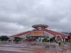 -中国闽台缘博物馆
