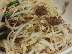 -眉州小吃(魏公村店)