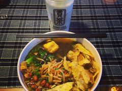 -八十八粉儿(尚都店)