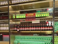 -钱小奴创意自助餐厅·原切谷饲安格斯畅吃(苏州昆山招商花园城店)