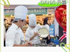 -DANXI丹喜面包·蛋糕(龙腾店)