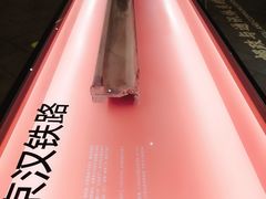 -张之洞与武汉博物馆