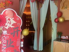 -怡泰SPA·泰疗按摩(徽宁路店)
