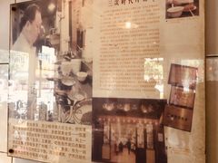 -伍湛记 · 广州老字号(龙津中路店)