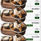 need最伟大的新品出现了。。。