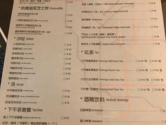 菜单-遇见西木美式餐厅(体育路店)