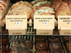 -花马天堂云南餐厅 Lost Heaven(外滩店)