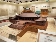 -南京市规划建设展览馆