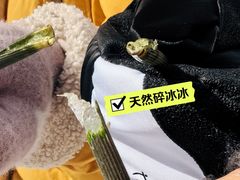 -长白山万达国际滑雪场