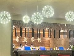 -东吴水韵(吴中店)