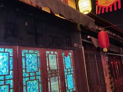 门面-金必轩(青岩店)