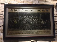 -时光漫步酒店(北京雍和宫南锣鼓巷后海店)
