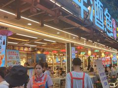 -大师傅金奖啤酒鱼(西街口总店)