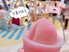-和气桃桃(宏伊广场店)
