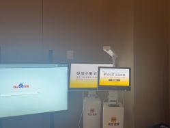 -厦门美莱整形美容医院