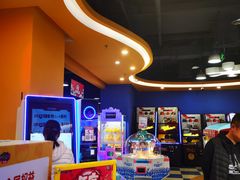 -爱玩嘉年华(龙湖曲江天街店)