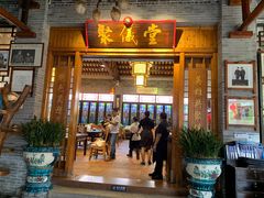-猪肉婆私房菜(容桂总店)