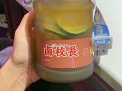 港式冻柠茶-卤校长重庆火锅(国兴店)