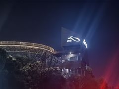 -福道