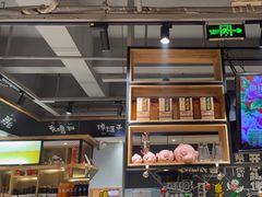 -申记串道(小北一路店)