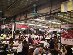 大堂-百利鸽王(紫薇路店)