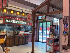 -龙师傅卤炒(天马店)