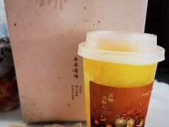 -阿嬷手作(深圳梅林卓悦汇店)