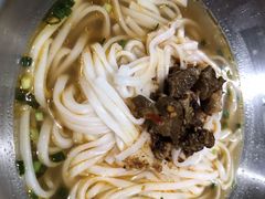 红烧牛肉粉-食膳公园包子铺(烈士公园店)