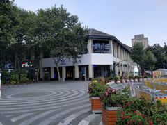 -西湖外事游船(湖滨二公园外事游船码头)