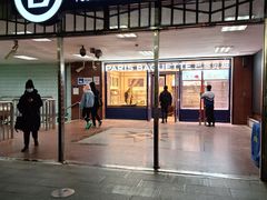 -巴黎贝甜(阜成门万通店)
