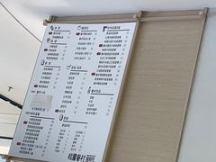 -桃园眷村(万象天地店)
