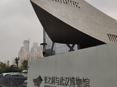 -张之洞与武汉博物馆