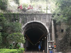 -铁路文化公园
