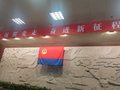 -上海公安博物馆