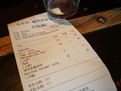 账单-maan coffee漫咖啡(通州店)