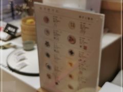 -阮大兴糕团(滨江宝龙店)